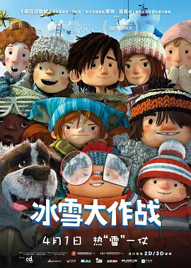 成人理伦片免费